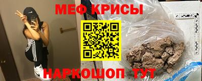 mix Малгобек