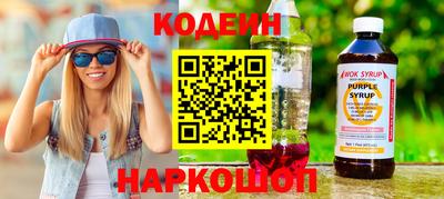 ешки Ливны