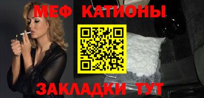 синтетический гашиш Ликино-Дулёво
