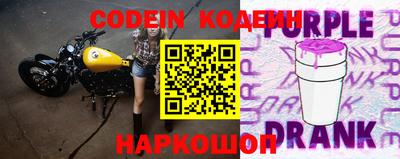 а пвп мука Малоярославец