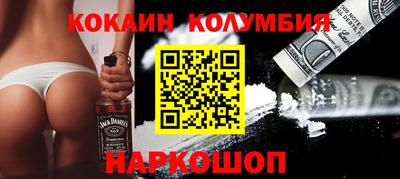 синтетический гашиш Ликино-Дулёво