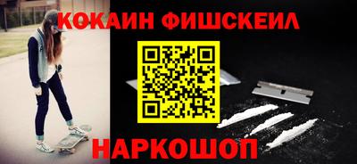 mix Малгобек