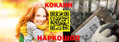 mix Малгобек