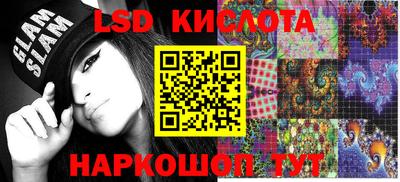 не бодяженный Лесосибирск