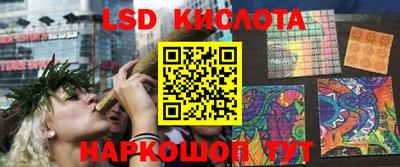 mix Малгобек