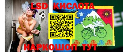 mix Малгобек