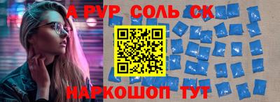 mix Малгобек