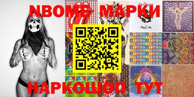 ешки Ливны