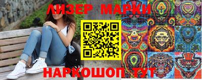 не бодяженный Лесосибирск