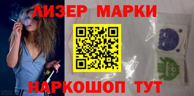 а пвп мука Малоярославец