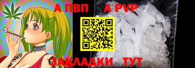 не бодяженный Лесосибирск