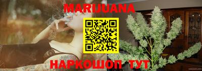 mix Малгобек