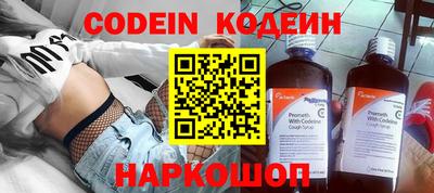 mix Малгобек