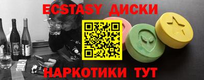 а пвп мука Малоярославец
