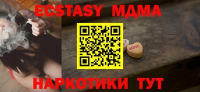 mix Малгобек