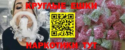 mix Малгобек