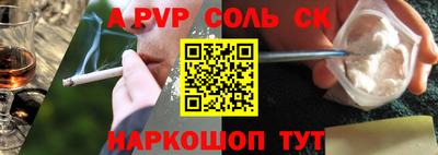 mix Малгобек