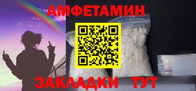 а пвп мука Малоярославец