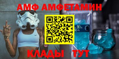 синтетический гашиш Ликино-Дулёво