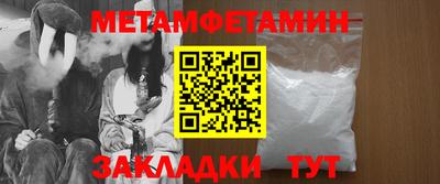 а пвп мука Малоярославец