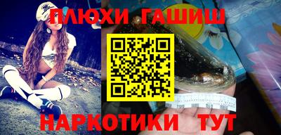 а пвп мука Малоярославец