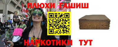а пвп мука Малоярославец