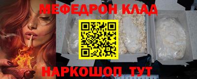 mix Малгобек