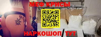 не бодяженный Лесосибирск