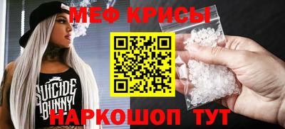 марихуана Мариинск