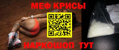 ешки Ливны